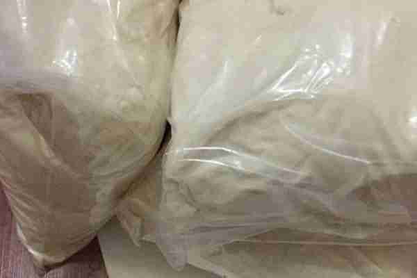 Buy 2-Methyl-MAF Powder – Research Use 2-Methyl-MAF Powder – Research Use