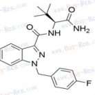 Buy MDBP, PRICE EACH PER GRAM!