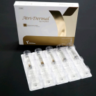 Atri-Dermal (5×2.5ml)