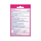 Benadryl (Diphenhydramine)