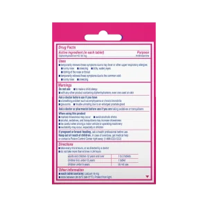 Benadryl (Diphenhydramine)