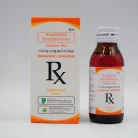 Brompheniramine Syrup