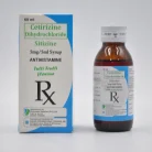 Sitizine (Cetirizine Hydrochloride) Syrup