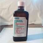 Cough Syrup For Sale