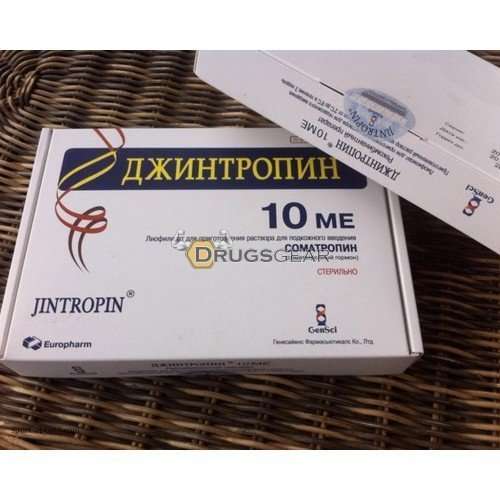 Buy Jintropin 10 IU /200 IU Jintropin 10 IU / 200 IU