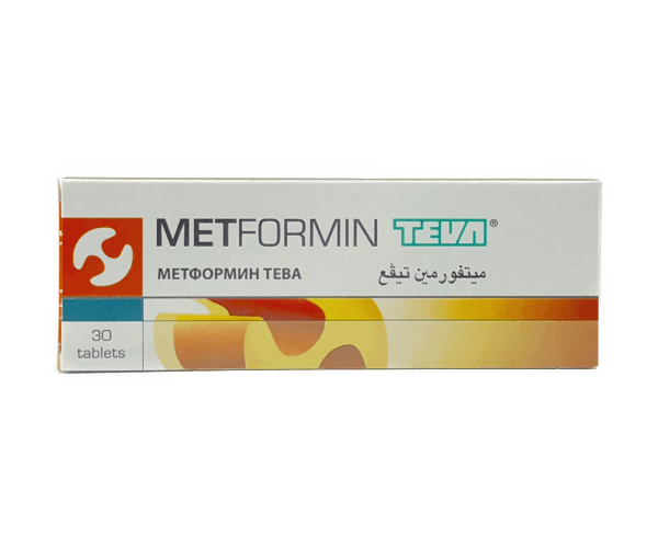 Buy Metformin (Glucophage) 100mg 100 tab Metformin (Glucophage) 100mg 100 tab