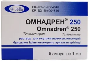 Buy Omnadren 250 (Testosterone blend) Omnadren 250 (Testosterone blend)