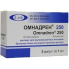 Omnadren 250 (Testosterone blend)