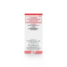Pluradec (Chlorpheniramine Maleate) Syrup