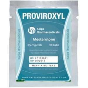 Proviroxyl
