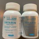 Vayarin 167mg, 200 Capsules