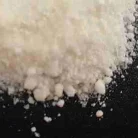 Buy ZDCM-04 , PRICE EACH PER GRAM!