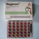 Regenon 25mg – 100 Capsules count pack!