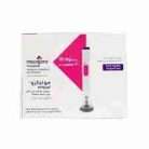 Mounjaro (Tirzepatide) Injection 7.5 mg/0.5 mL Prefilled Syringes (4-Pack)