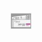 Premarin Vaginal Cream 0.625mg/g – 30g | Hormone Replacement Therapy for Menopause Relief
