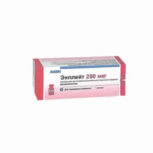 Buy Nplate Romiplostim 250 mcg Nplate Romiplostim 250 mcg