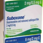 Suboxone 2mg-0.5mg