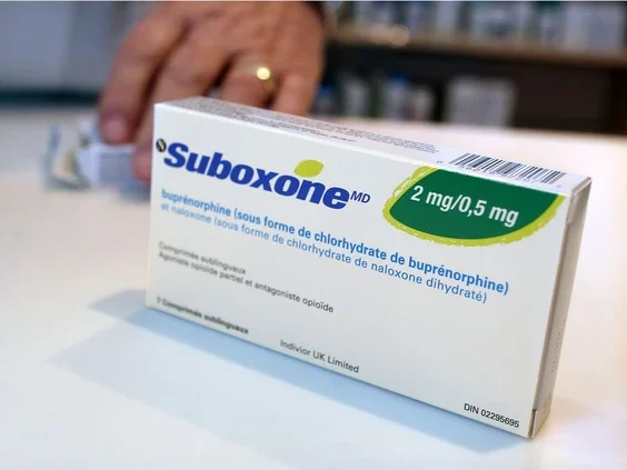 Buy Suboxone 2mg-0.5mg Suboxone 2mg-0.5mg