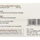 Capegard 500mg Tablet (Capecitabine)