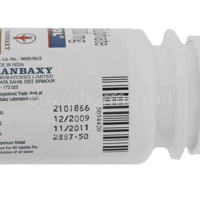 Buy Abamune 300mg Tablet (Abacavir) Abamune 300mg Tablet (Abacavir)