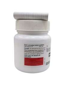 Nevimune 200mg Tablet (Nevirapine)
