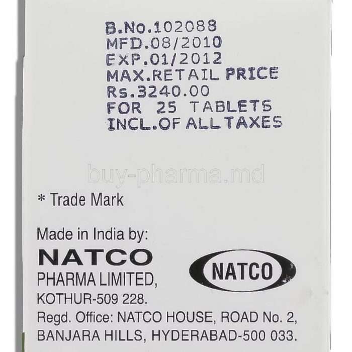 Buy Alphalan 2mg Tablet (Melphalan) Alphalan 2mg Tablet (Melphalan)